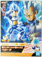 Bandai - 3 Ssgss Vegeta Dragon Ball Entry Grade