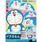 Bandai - 4 Doraemon Bandai Spirits Entry Grade
