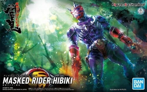 Bandai - Masked Rider Hibiki Kamen Rider Fig Rise