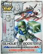 Bandai - 09 Silhouette Booster 2 White SDCS