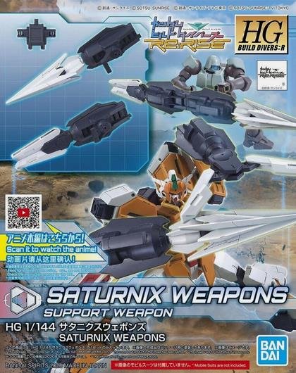 Bandai - HG Saturnix Weapons HGBD 1:144