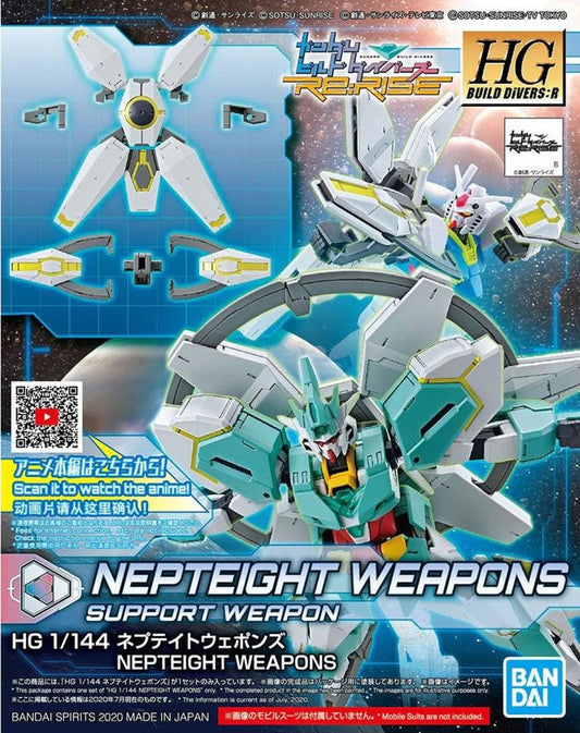Bandai - HG Nepteight Weapons Build Divers HGBD