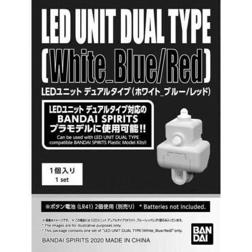 Bandai - Led Unit Dual White,Blue,Red