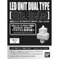 Bandai - Led Unit Dual White,Blue,Red