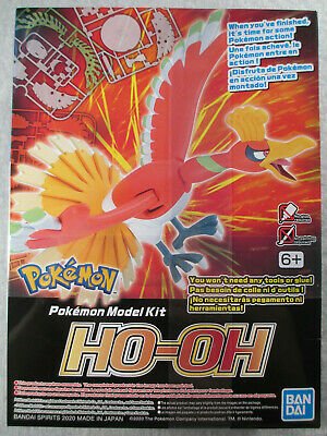 Bandai - Ho-Oh Pokemon Kit