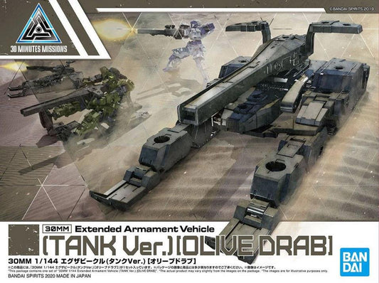 Bandai - 03 Tank Olive Drab 30mm