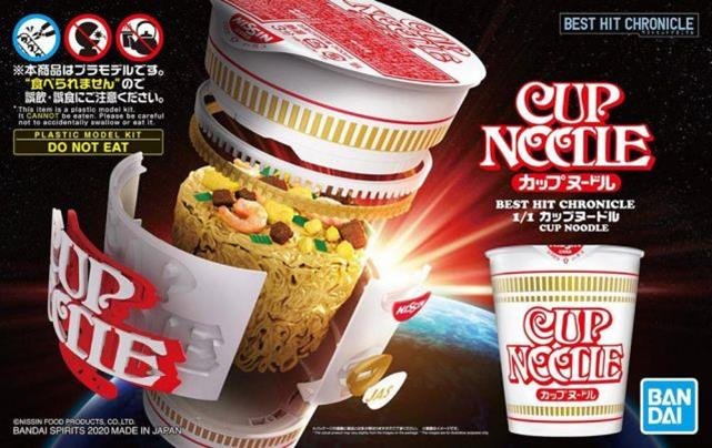 Bandai - 1/1 Cup Noodle Best Hit Chronicle