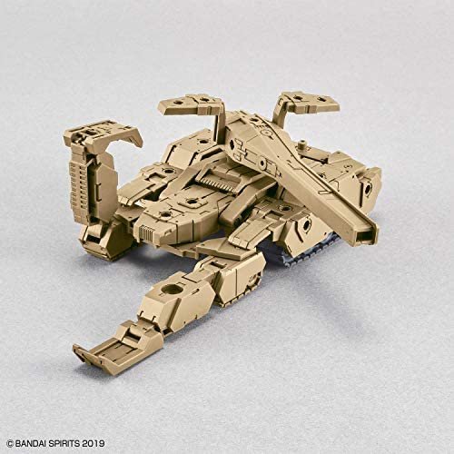 Bandai - 04 Tank Brown 30mm