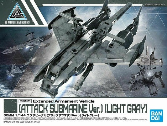Bandai - 05 Attack Submarine Lt Gray 30mm