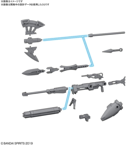 Bandai - 08 Option Weapon 1 for Cielnova 30mm