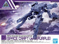 Bandai - 07 Space Craft (Purple)30mm 1:144