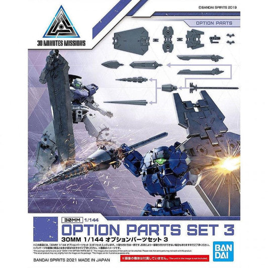Bandai - 09 Option Parts Set 3 30mm 1:144