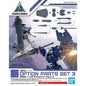 Bandai - 09 Option Parts Set 3 30mm 1:144
