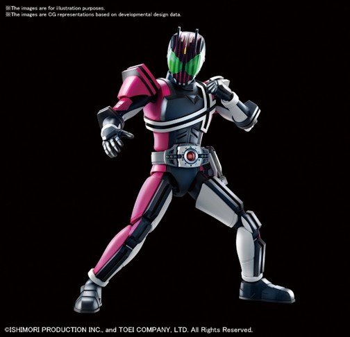 Bandai - Masked Rider Decade Figure-rise Std
