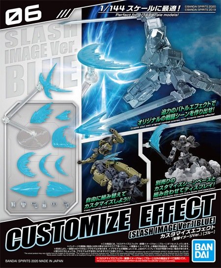 Bandai - 06 Slash Image Ver.Blue 30mm