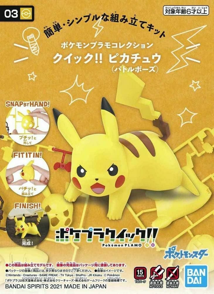 Bandai - 03 Pikachu (Battle Pose)Pokemon Quickit
