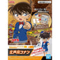 Bandai - Conan Edogawa Entry Grade