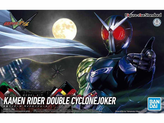 Bandai - Kaman Rider Double Cyclone Joker Fig-Ris