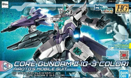 Bandai - HG Core Gundam II G-3 Color HGBD 1:144