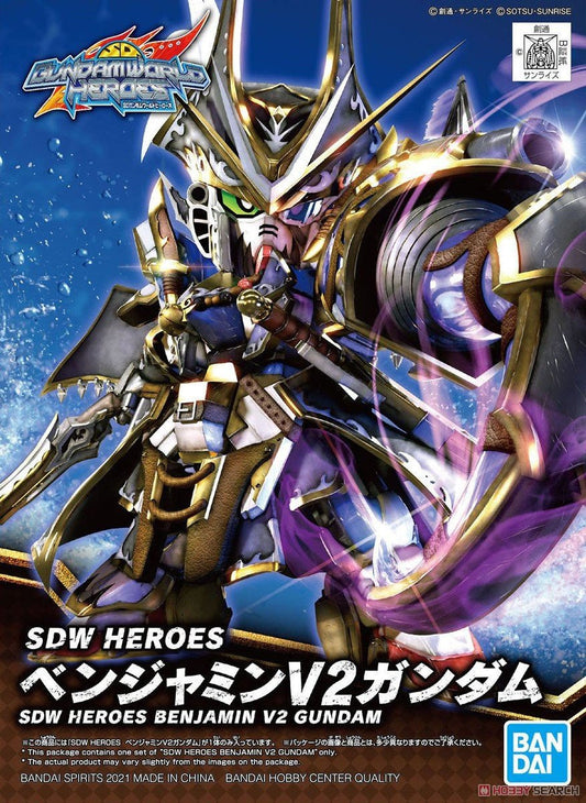 Bandai - 04 Benjamin V2 Gundam SDWH