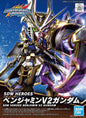 Bandai - 04 Benjamin V2 Gundam SDWH