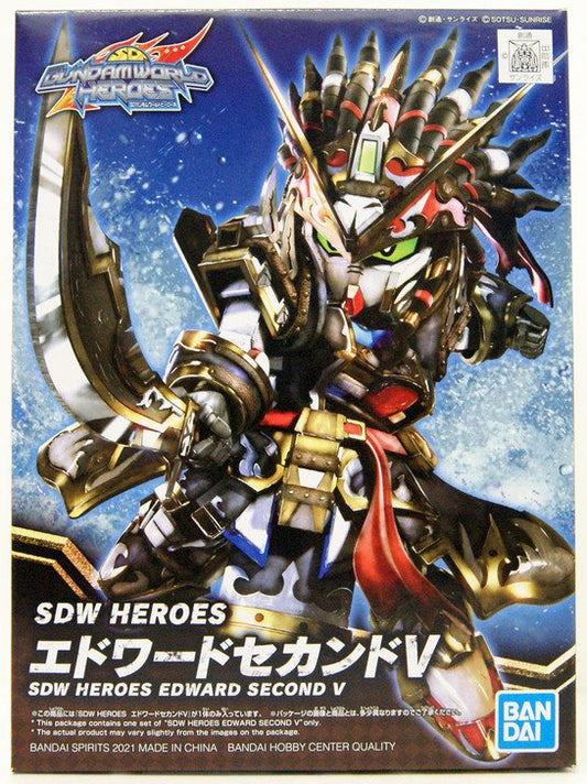 Bandai - 05 Edward Second V SDWH