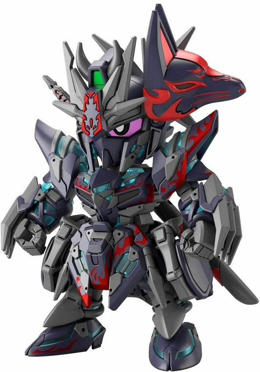 Bandai - 06 Sasuke Delta Gundam SDWH