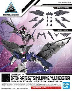 Bandai - 12 Option Parts Set 05 30mm
