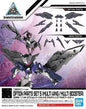 Bandai - 12 Option Parts Set 05 30mm