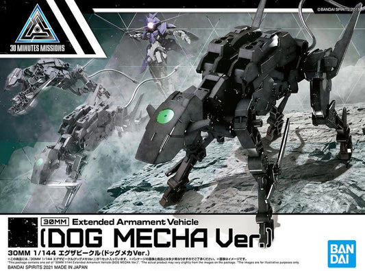 Bandai - 10 Dog Mecha Extd Armament Vehicle 30MM