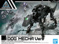 Bandai - 10 Dog Mecha Extd Armament Vehicle 30MM