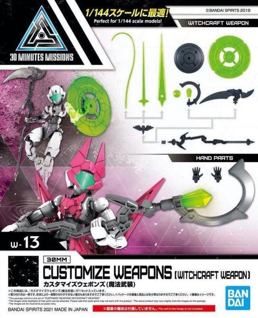 Bandai - Witchcraft Weapons Customized 30mm