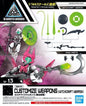 Bandai - Witchcraft Weapons Customized 30mm