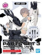 Bandai - 03 Option Parts Set 3 30ms