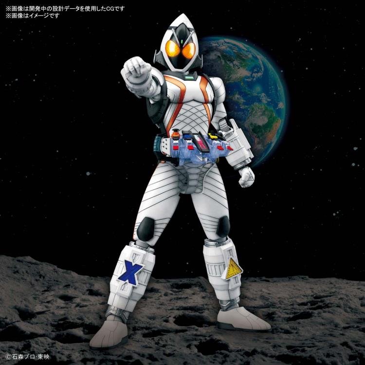 Bandai - Kamen Rider Fourze Basestates Fig-Rise