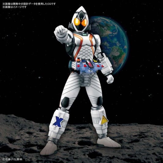 Bandai - Kamen Rider Fourze Basestates Fig-Rise