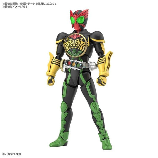 Bandai - KamenRider 000 Tatoba Combo Fig-Rise Std