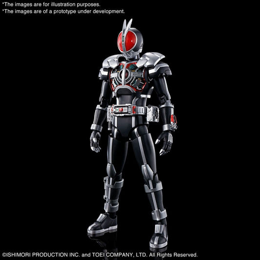 Bandai - Masked Rider Faiz Axel Form Fig-Rise Std