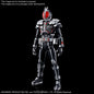 Bandai - Masked Rider Faiz Axel Form Fig-Rise Std