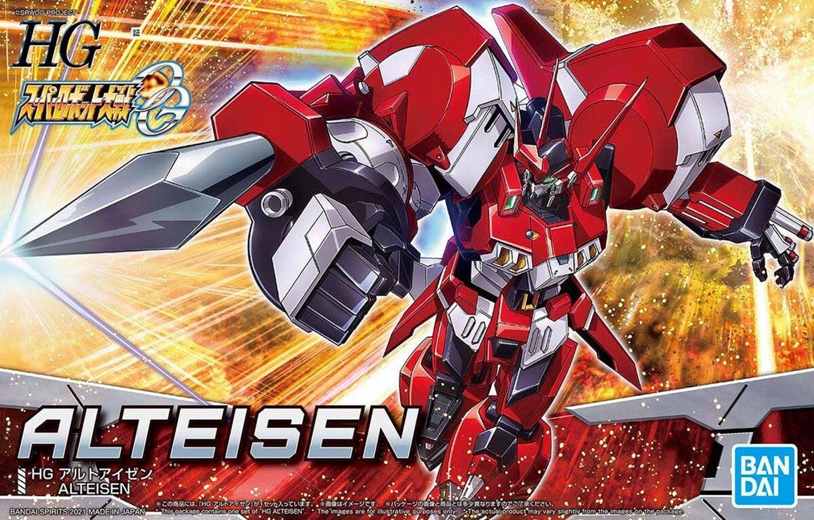 Bandai - HG Alteisen Super Robot Wars HG
