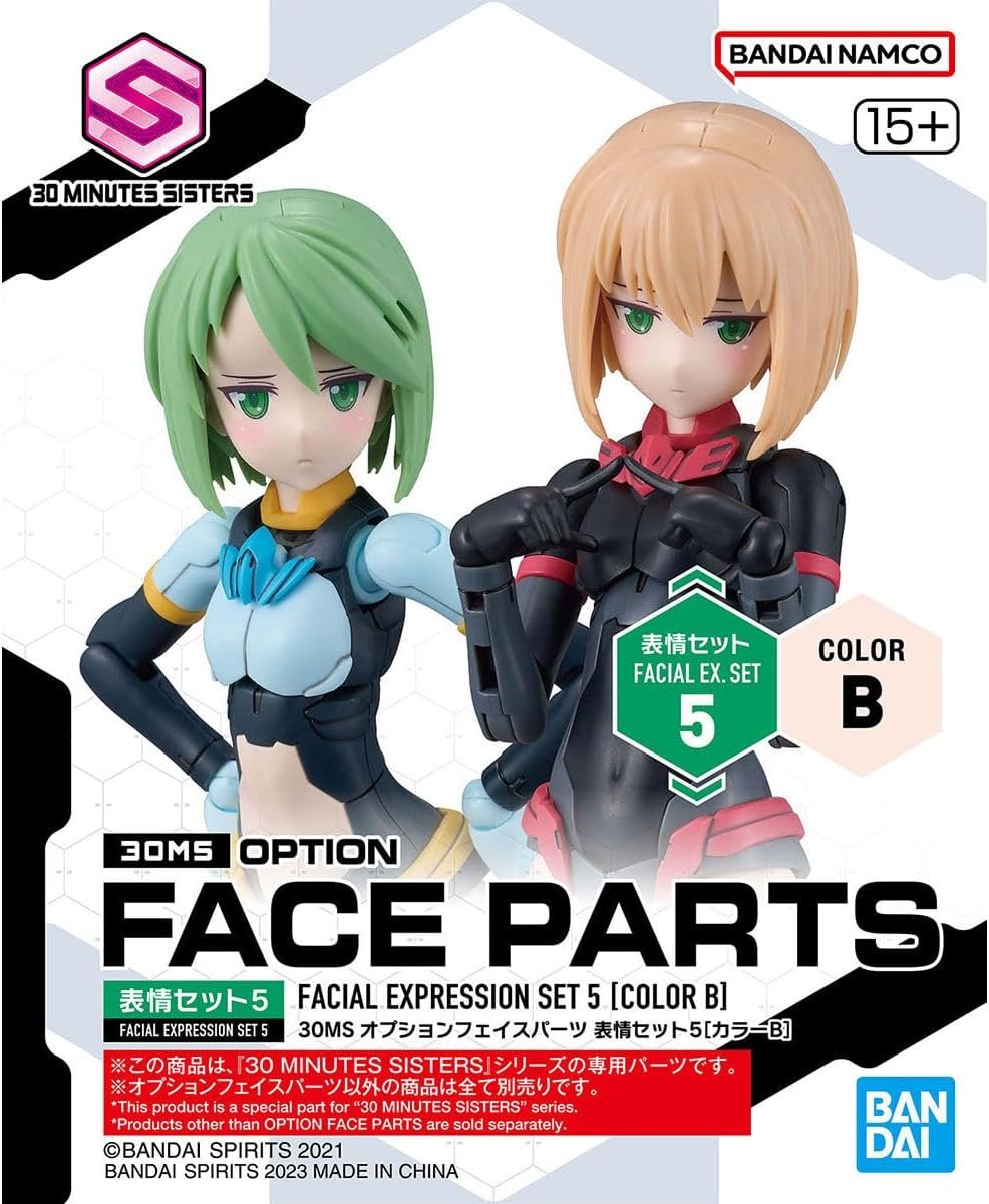 Bandai - Option Face Parts Facial Expres #5 30ms