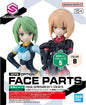 Bandai - Option Face Parts Facial Expres #5 30ms