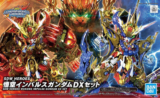 Bandai - Heros Wukong Impulse Gundam Dlx Set SD