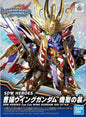 Bandai - Heros Cao Cao Wing Gundam ISEI Atyle SDW