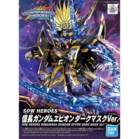 Bandai - 10 Nobunaga Gundam Epyon Dk Mask V Heros