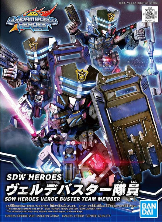 Bandai - Heros Verde Buster Team Member SDW