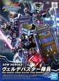 Bandai - Heros Verde Buster Team Member SDW