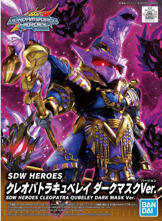 Bandai - 15 Cleppatra Qubeley Dark Mask Ver SD
