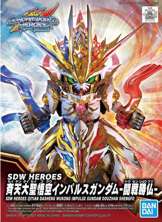 Bandai - 16 SDW Heroes B SD