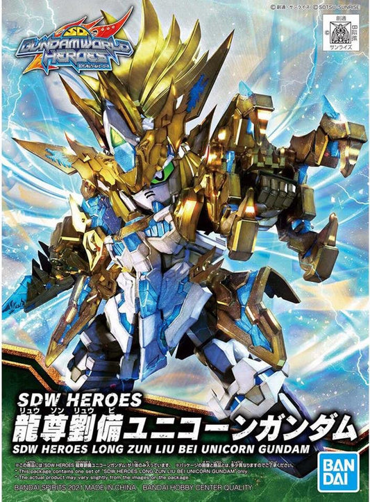 Bandai - 17 SDW Heroes C SD
